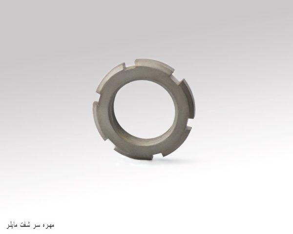 مهره سر شفت مایلر