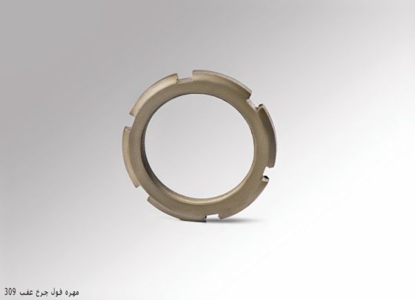مهره فول جرخ عقب 309
