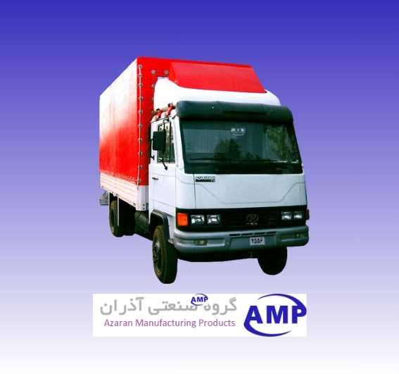 آذرخش