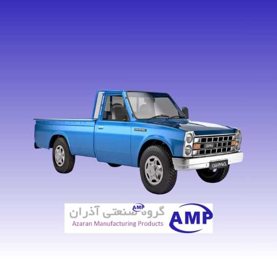 نیسان